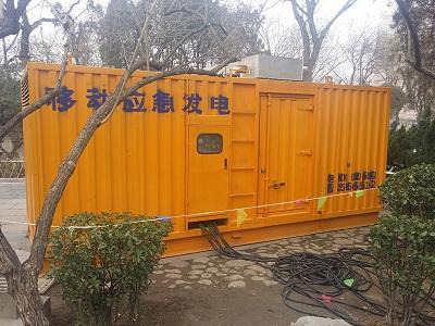 姚安柴油发电机维修保养工作要做哪些